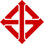 Micropile Logo Tis Red 2 4